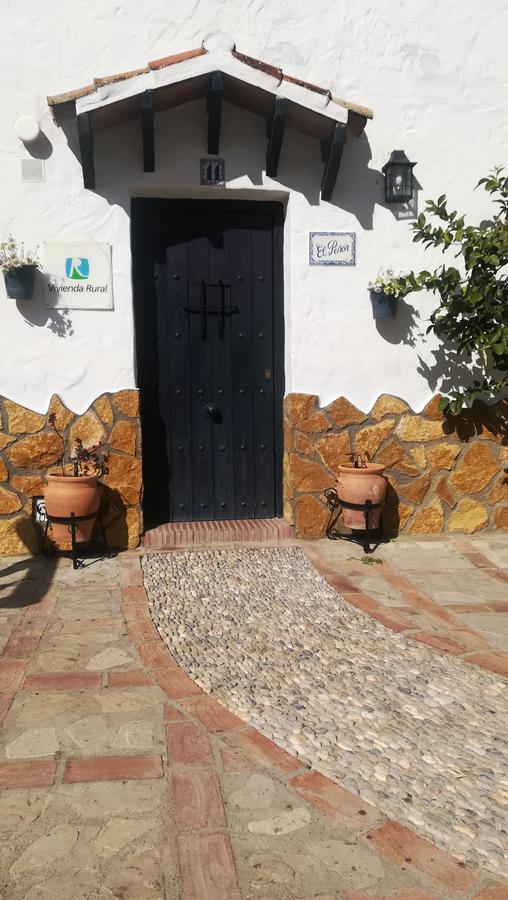 Villa El Penon à Zahara De La Sierra Extérieur photo